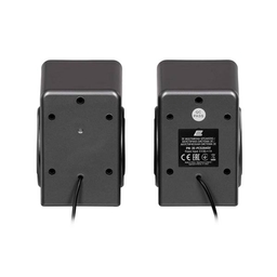 2E PCS204 Multimedia speaker