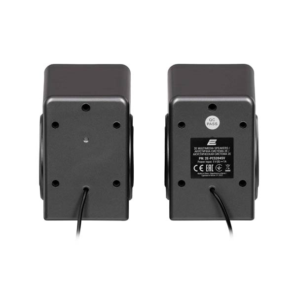 2E PCS204 Multimedia speaker