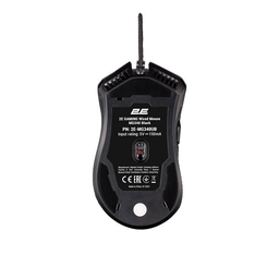 2E MG340 LED Backlit Gaming Mouse 2E-MG340UB